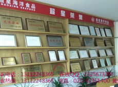 芜湖申请办理中国建筑工程重点推荐产品