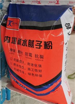 炎炎夏日 高樓墻面 脫皮 砸傷居民