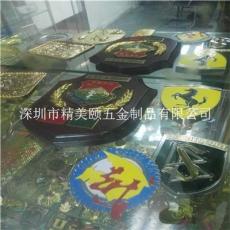 深圳市禮品工藝品鋅合金壓鑄件開模