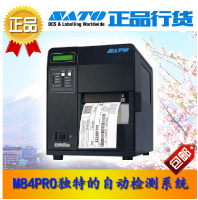 SATO M84PRO重工业级条码打印机