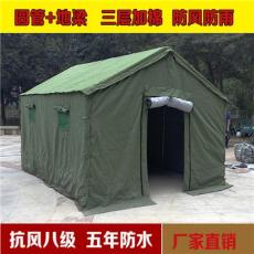 长沙施工帐篷郴州市救灾帐篷厂家