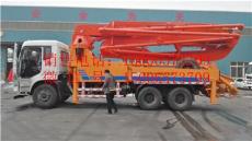 32米小型搅拌臂架泵车价格生产厂家直销