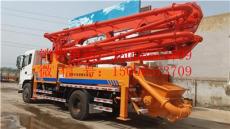 36米小型臂架式混凝土泵车价格生产厂家直销