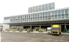 空运进口到广州白云机场的货物如何报关