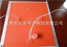 东莞台禾电子科技机械设备硅胶发热片加热器