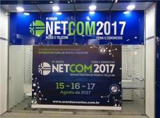 第9届巴西国际通讯展NETCOM 2019