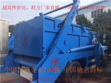 徐州市东风145压缩式垃圾车
