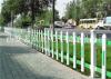 陕西草坪护栏厂家 西安花坛草坪栏杆安装