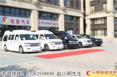 上海GMC房车价格 GMC4S店地址 将策汽车