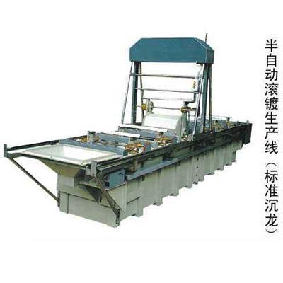 广州越秀电镀生产线回收电镀设备收购公司