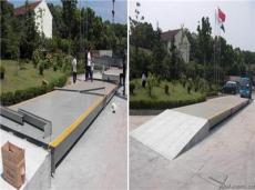 娄塘维修地磅100吨地磅修理