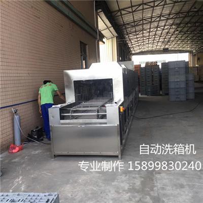 熱銷物料塑膠箱清洗機(jī) 除塵除污自動(dòng)洗箱機(jī)