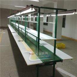 工廠流水線 車間裝配線組裝生產(chǎn)線輸送設(shè)備