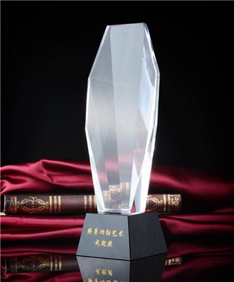 微商年度表彰优秀员工奖座 玻璃水晶奖杯