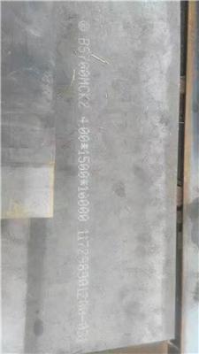 广州16MNDR钢板性能及化学成分