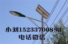 北京路灯杆厂家 北京农村6米太阳能路灯价格