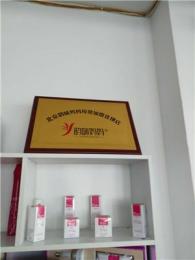 包学会 沈阳育儿嫂哪家好 沈阳育儿嫂价格