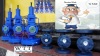 瓦特LNH凝结水回收机械泵