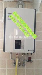 青島林內(nèi)鍋爐維修林內(nèi)熱水器售后服務(wù)電話