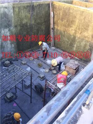 江苏水池玻璃钢防腐公司富强民主