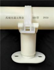 ABS管生产厂家 ABS塑料管批发 ABS曝气管