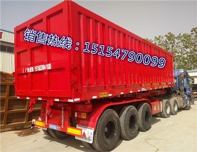 自卸式后翻半掛車11米半掛車
