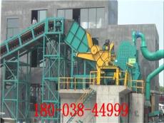 衢州450型废钢破碎机节能环保