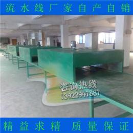 烘道流水線 隧道式烘干機(jī) 高溫烘干線價格