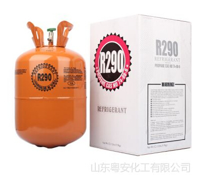 山東丙烷液化氣R290