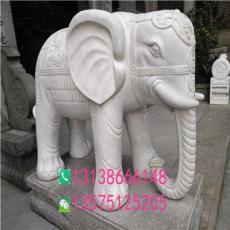 别墅人造石雕东南亚吉祥大象汉白玉泰式小象