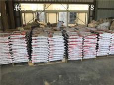 上海聚合物砂浆供应