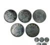 大清铜币 分为几种版本