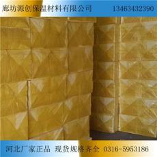 硅质聚苯板硅质板改性聚苯板外墙保温板厂家
