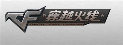 潮州告示牌報(bào)價(jià)