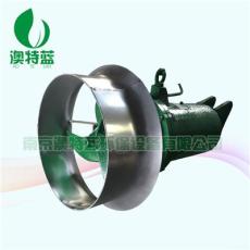 1.5kw冲压式潜水搅拌机