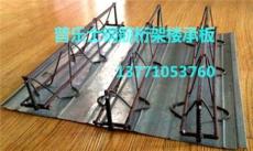 青岛铝镁锰屋面板规格