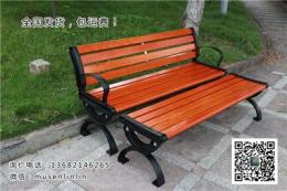 潍坊铸铝防腐木长凳哪里有 塑木公园椅价格