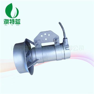 QJB0.37不锈钢潜水搅拌机