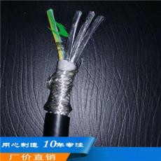 双护套耐磨防油4芯TRVVPV4*2.5拖链电缆线