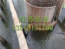 忻州市闸门水下切割公司水下修复