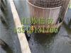 葫芦岛市水下钢管桩切割公司水下切割钢护筒