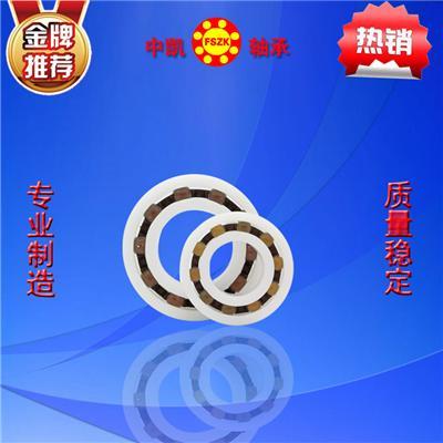 防水耐磨塑料軸承耐酸堿耐腐蝕