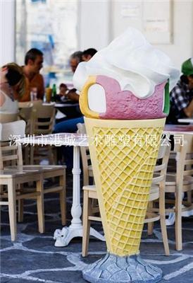 深圳玻璃钢雪糕冰淇淋雕塑