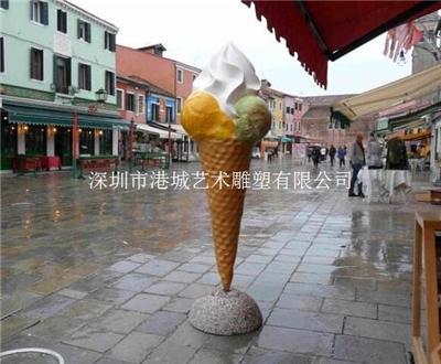 超市门口大型玻璃钢冰激凌冰淇淋雕塑