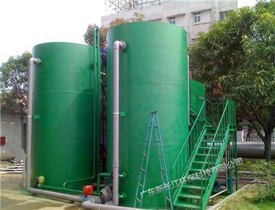 一体化井水处理设备