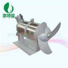 0.85kw不锈钢潜水搅拌器
