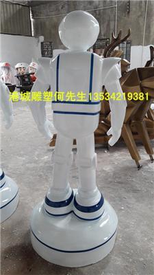 深圳坚固耐用玻璃钢机器人雕塑定制