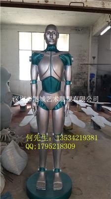 深圳不二之选玻璃钢机器人雕塑