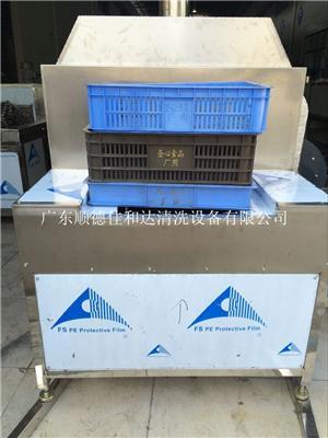 食品塑料周轉(zhuǎn)箱清洗機
