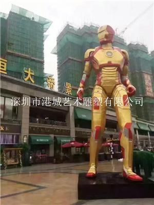 湖南长沙广场装饰大型玻璃钢机器人雕塑